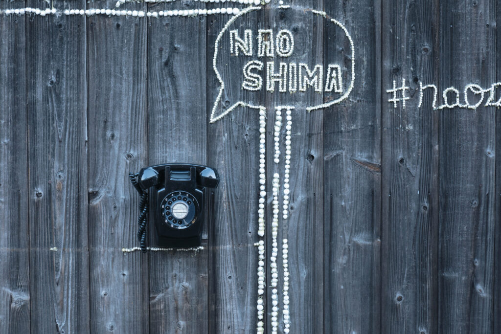 現代アートの聖地、直島へ一人旅